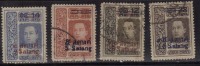 Thailand Used 1914, Surcharge  4 Diff, - Tailandia