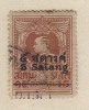 Thailand Used 1914, Surcharge  5s On 15s Red - Tailandia