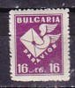 L1617 - BULGARIE BULGARIA AERIENNE Yv N°43 ** - Luftpost