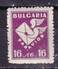 L1617 - BULGARIE BULGARIA AERIENNE Yv N°43 ** - Posta Aerea