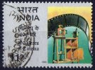 India 1995 Centenary Of Cinema 11r Used  SG 1620 - Used Stamps