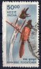 India 2000 Wildlife 50r Flycatcher Used  SG 1932 - Crease - Used Stamps