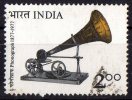 India 1977 Sound Recording Used  SG 854 - Used Stamps