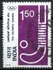 India 1976 Olympic Games Montreal 1r.50 Used  SG 816 - Gebraucht