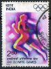 India 1976 Olympic Games Montreal 2r.80 Used  SG 817 - Gebraucht