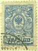 Russia 1906 Russian Arms 20k - Used - Used Stamps