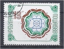 BULGARIA 1987 New Year  Emblem Within Flower Ornament - 13s CTO - Used Stamps