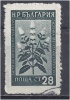 BULGARIA 1953 Medicinal Flowers.- 28s Peppermint FU - Usados