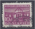 BULGARIA 1948 Bulgarian Health Resorts - 10l Bath, Bankya  FU - Oblitérés