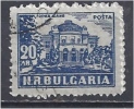 BULGARIA 1948 Bulgarian Health Resorts - 20l Bath, Goran Banya  FU - Usados