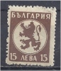 BULGARIA 1945 Lion Rampant - 15l  Brown MNH - Neufs