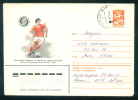 PS8368 / SPORT Soccer Fussball Calcio 1984 FOR YOUNG MEN - Stationery Entier Ganzsachen Russia Russie Russland Rusland - Eurocopa (UEFA)