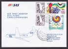 Egypt Egypte Airmail Par Avion SAS 1st First Non-stop Flight 1986 Cover CAIRO - KOPENHAGEN Flag Olympic Games - Airmail