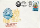 Romania / Special Cover With Special Cancellation /  Romania - Enveloppes