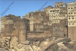 YEMEN : View Of Al Hajarah Manakha - Jemen