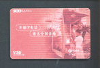 CHINA  -  Remote Phonecard As Scan - Chine