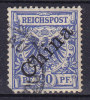 Germany Abroad China Office 1898 Mi. 4 I    20 Pf Overprinted (45°) CHINA Adler Eagle - China (kantoren)