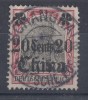 Dt. Post In China Minr.32 Gestempelt - China (kantoren)