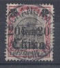 Dt. Post In China Minr.32 Gestempelt - Cina (uffici)