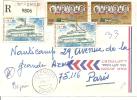 N° PA195+PA227    IMPFONDU Vers   FRANCE     Le  30 MARS 1977 - Gebraucht