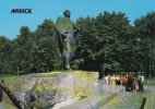 Weissrussland-Belarus, Minsk, Monument To Yanka Kupala, War Ein Weißrussischer Nationaldichter, Dramatiker,gelaufen Nein - Belarus
