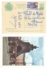 2254 1957 RUSSIA CSSR   CARD - Cartas & Documentos