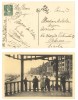 2260 1939 BELGIO CARD. - Storia Postale