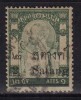 Thailand Used 1909, Opt., & Surcharge "Satang"  Series, 2s On 2a Green - Tailandia