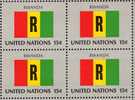 Flagge RWANDA 1980 UNO New York 362, 4-Block Plus Kleinbogen ** 5€ Vereinte Nationen Sheetlet Of UN Flag Of Africa - Ungebraucht