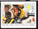 Congo People's Republic 1979 13th Winter Olympic Games 500fr Skier MNH - Hiver 1980: Lake Placid