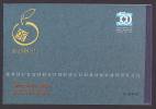 Israel 1998 Prestige Booklet Perf 14:14 Ba MS63x1a, Markenheftchen 33a 1471/73 Z 14:14 - Cuadernillos