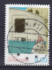 Denmark 2011 Mi. 1641C   8.00 Kr. Camping Life (from Booklet) Deluxe Brotype VANLØSE Cancel !! - Oblitérés