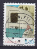 Denmark 2011 Mi. 1641C   8.00 Kr. Camping Life (from Booklet) Deluxe Brotype VANLØSE Cancel !! - Used Stamps