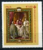 2011 Italia, Ordine Equestre Santo Sepolcro Di Gerusalemme Quadro, Serie Completa Nuova (**) - 2011-20: Mint/hinged