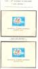 N°BLOC    **    CHT D´EUROPE     BUDAPEST   1966 DENTELE  ET NONDENTELE - Unused Stamps
