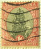 South Africa 1926 Van Riebeecks Ship 1d - Used - Autres & Non Classés