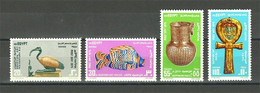 Egypt - 1975 - ( Post Day - Egyptian Art Works From 12th-5th Centuries B.C. ) - Egyptology - Set Of 4 - MNH (**) - Egyptologie