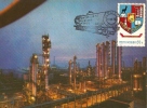 Romania / Maxicard / Brazi Refinery - Oil