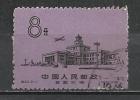 CHINA 1959 - BEIJING AIRPORT 8 - USED OBLITERE GESTEMPELT - Used Stamps