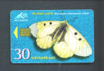 ESTONIA  -  Chip Phonecard As Scan - Estland