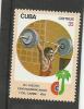 CUBA 1982 CENTRAL AMERICAN And CARIBBEAN GAMES Weightlifting Halterophilie Halterofilia Alterofilia Gewichtheben - Haltérophilie
