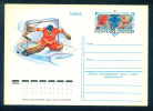 PS8446 / SPORT Hockey (Ice) Eishockey (sur Glace) 1979  Entier Ganzsachen Russia Russie Russland Rusland - Jockey (sobre Hielo)