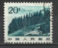 CHINA 1981 - DEFINITIVE 20 - USED OBLITERE GESTEMPELT - Usados