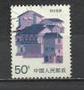 CHINA 1986 - DEFINITIVE 50 - USED OBLITERE GESTEMPELT - Gebraucht