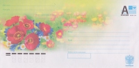 RUSSIA # STATIONERY 2011-154 - Interi Postali