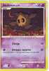 - X - CARTE POKEMON SKELENOX NIV 10 60/100 NEUVE - Otros & Sin Clasificación