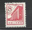 CHINA 1964 - DEFINITIVE 8 - USED OBLITERE GESTEMPELT - Oblitérés