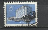 CHINA 1974 - DEFINITIVE 8 - USED OBLITERE GESTEMPELT - Usati