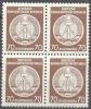 1954 Verwaltungspost B (II) Zirkel Rechts 70 Pf WZ 2 VB Mi 27 Postfrisch/neuf/MNH [ls] - Sonstige & Ohne Zuordnung