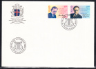 Iceland FDC Scott #654-655 Poets - Steinn Steinarr, David Stefansson - FDC